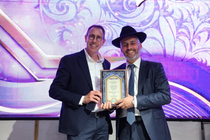 יעקב כהן