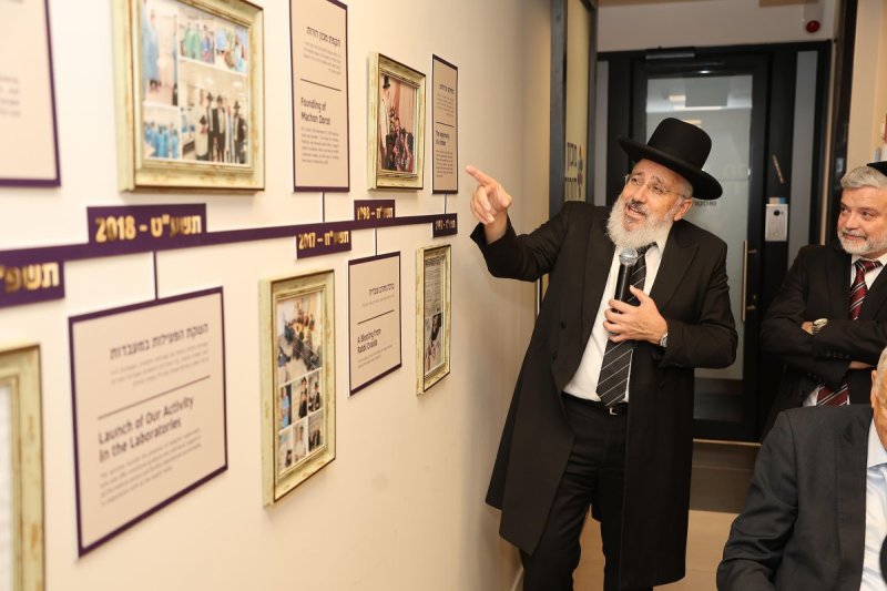 נועם אליהו