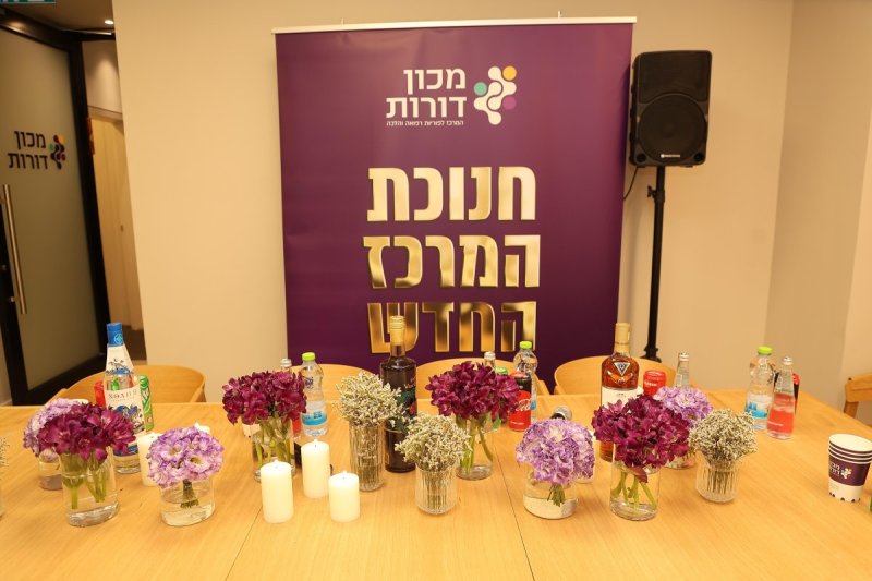 נועם אליהו