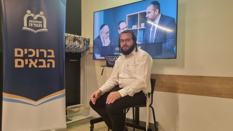יחצ