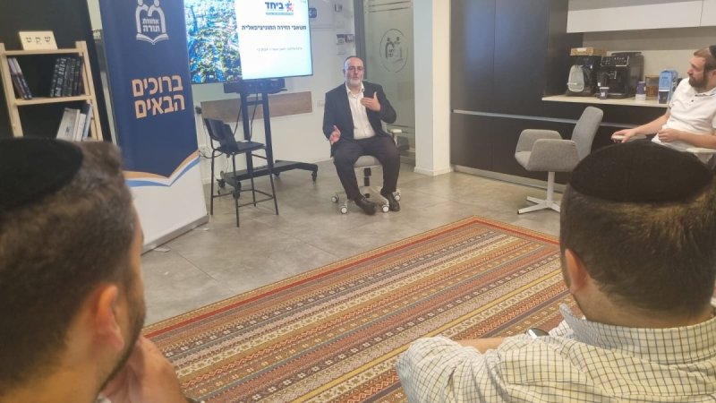 יחצ