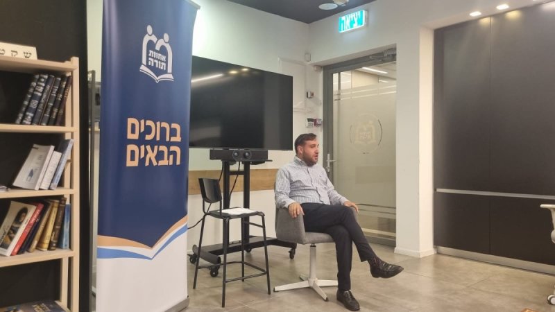 יחצ