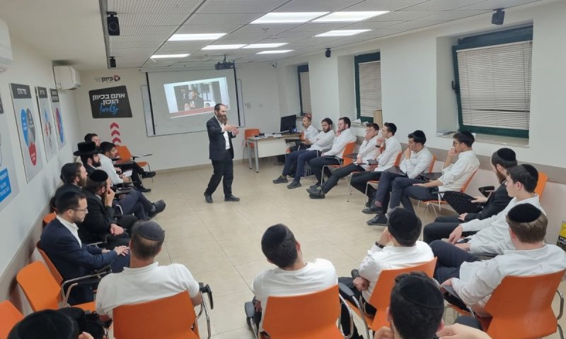 כשבינה מלאכותית פוגשת את שוק ההון: מאות משתתפים באירוע על בינה מלאכותית בעולם התעסוקה וההשקעות