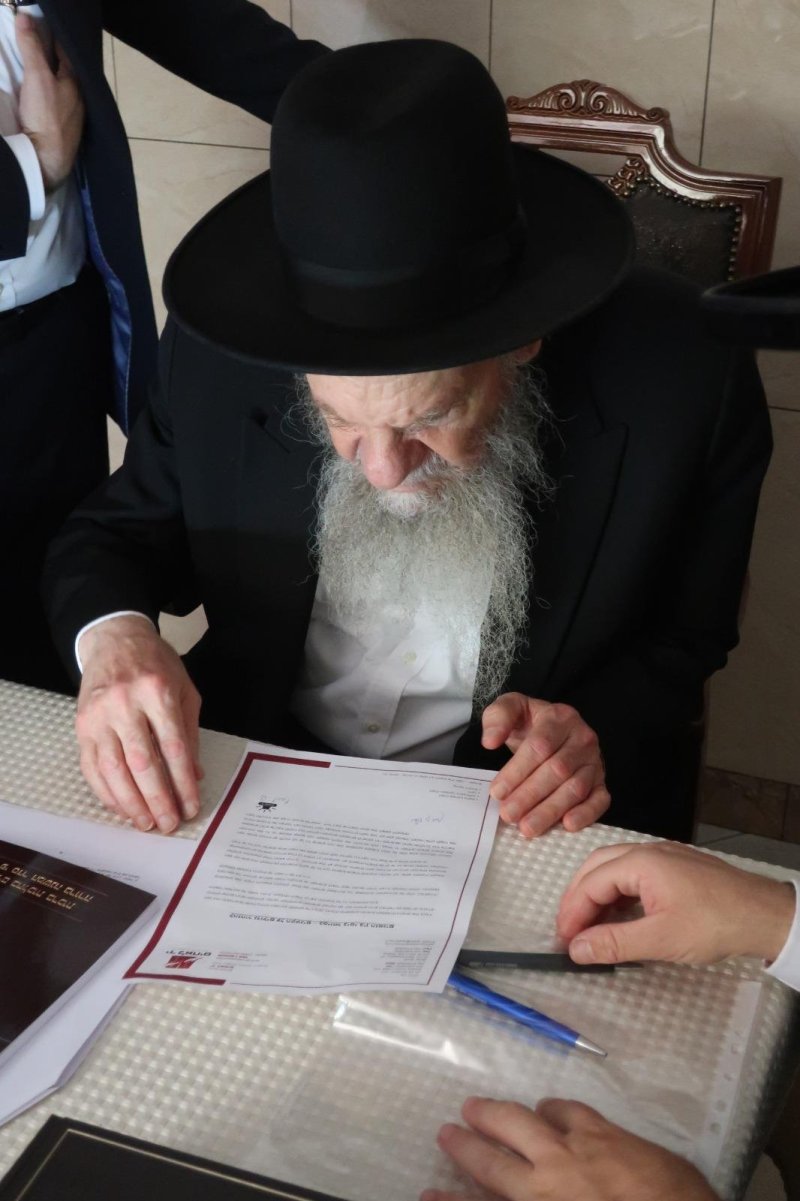 באדיבות המצלם