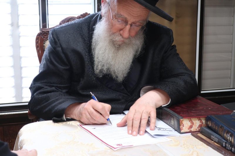 באדיבות המצלם
