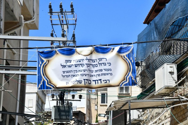 שוקי לרר