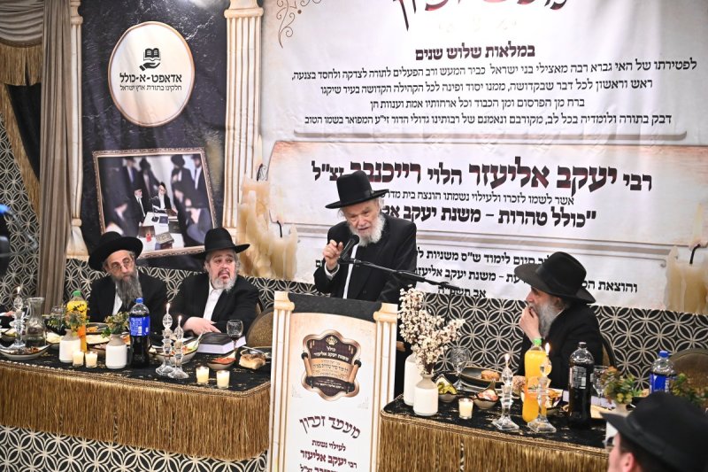 שוקי לרר