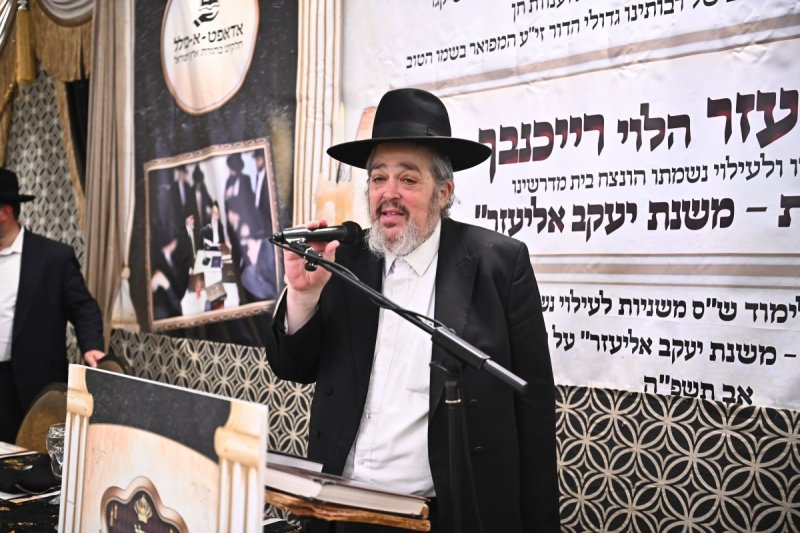שוקי לרר