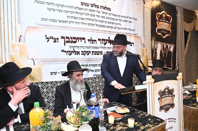 שוקי לרר