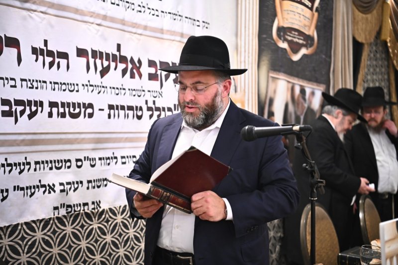 שוקי לרר