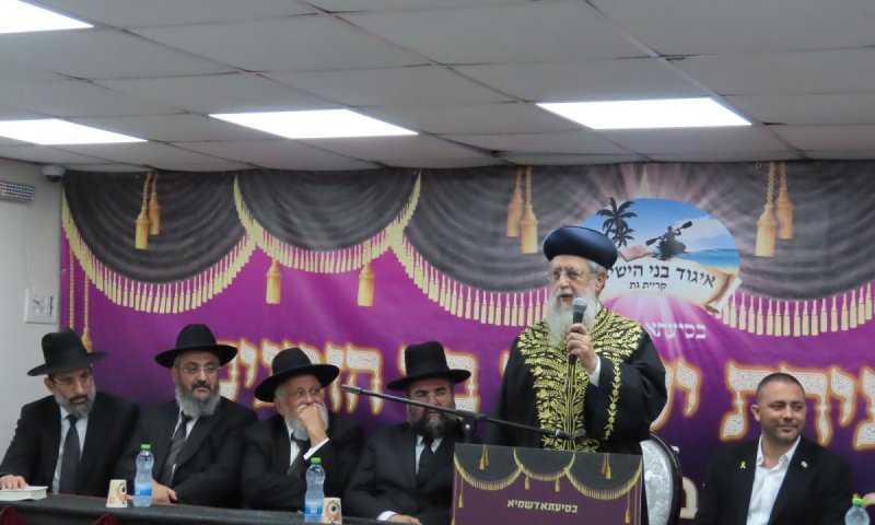 הראשל"צ הגר"ד יוסף פתח את ישיבות בין הזמנים בקרית גת