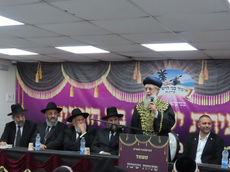 ינון מאזוז