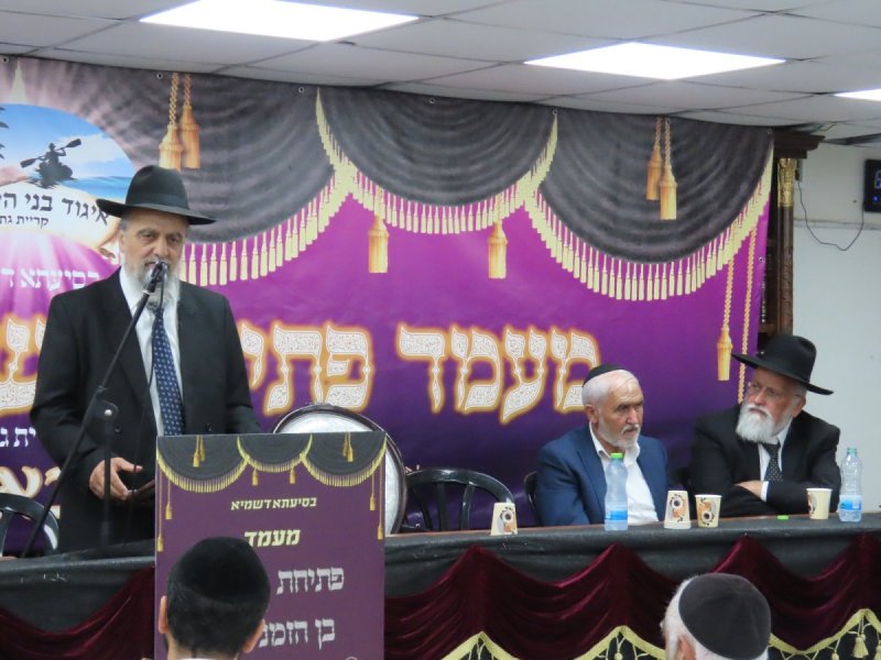 ינון מאזוז