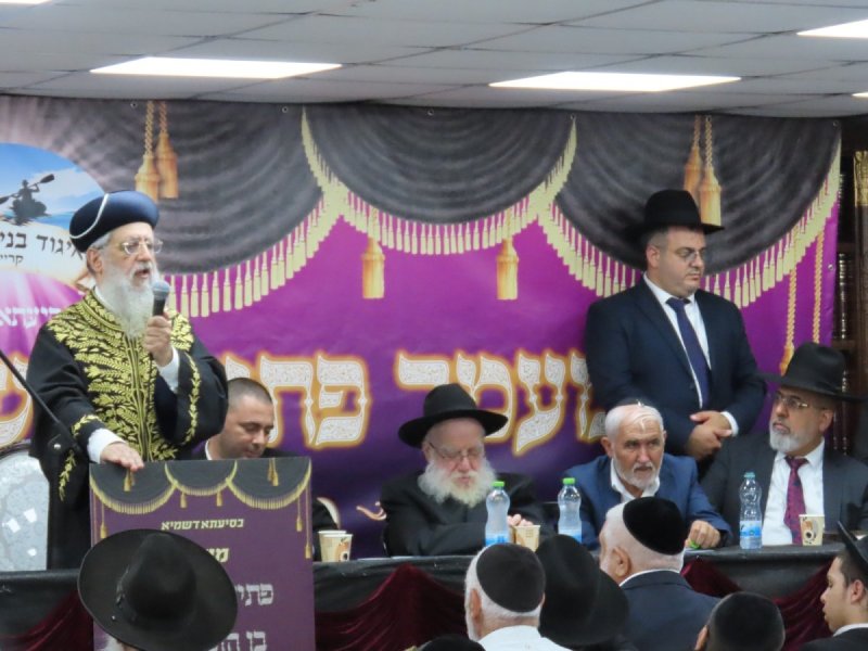 ינון מאזוז