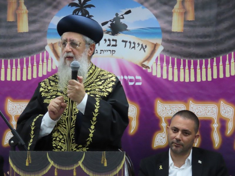 ינון מאזוז