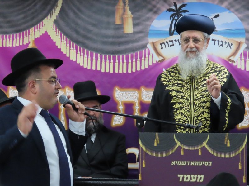 ינון מאזוז