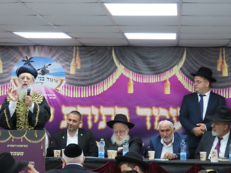 ינון מאזוז