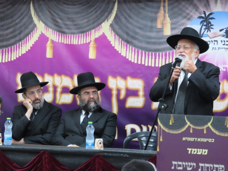 ינון מאזוז