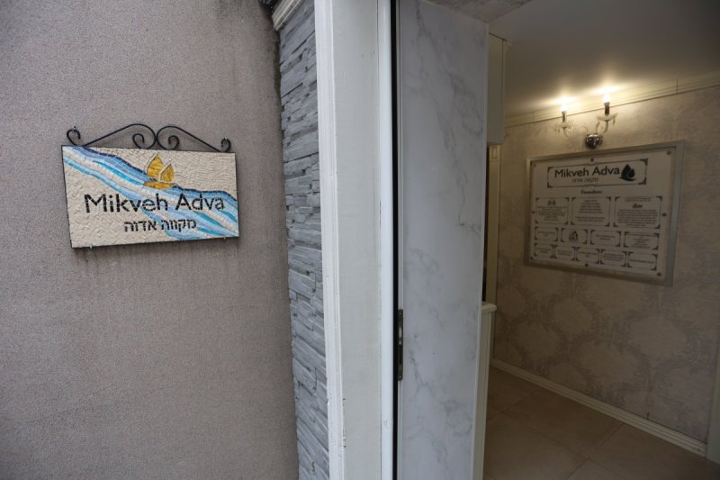 מרדכי לובעצקי
