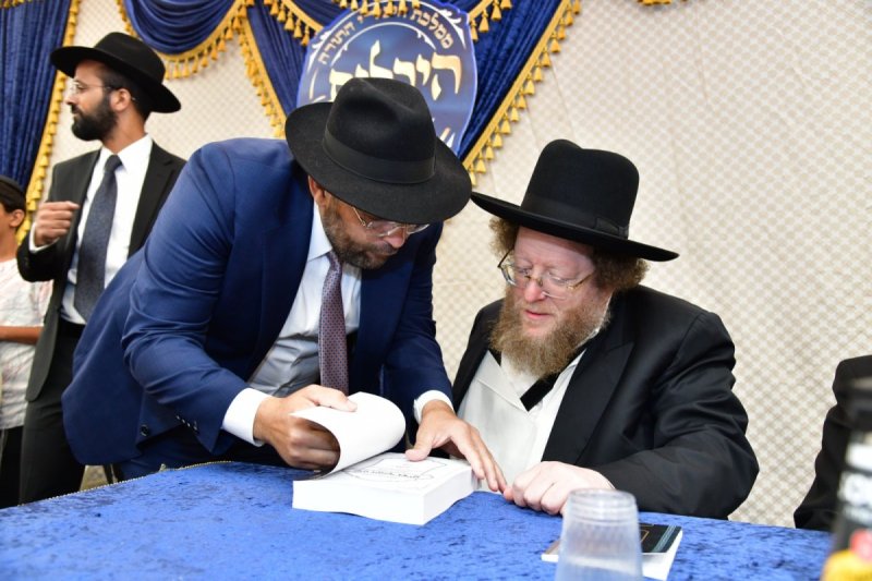 יוסי לוי