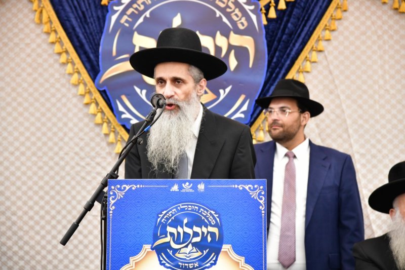 יוסי לוי