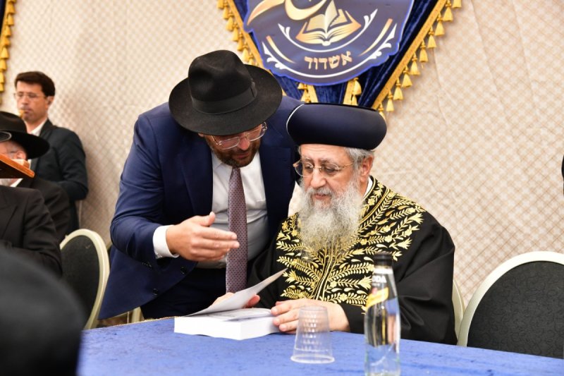 יוסי לוי