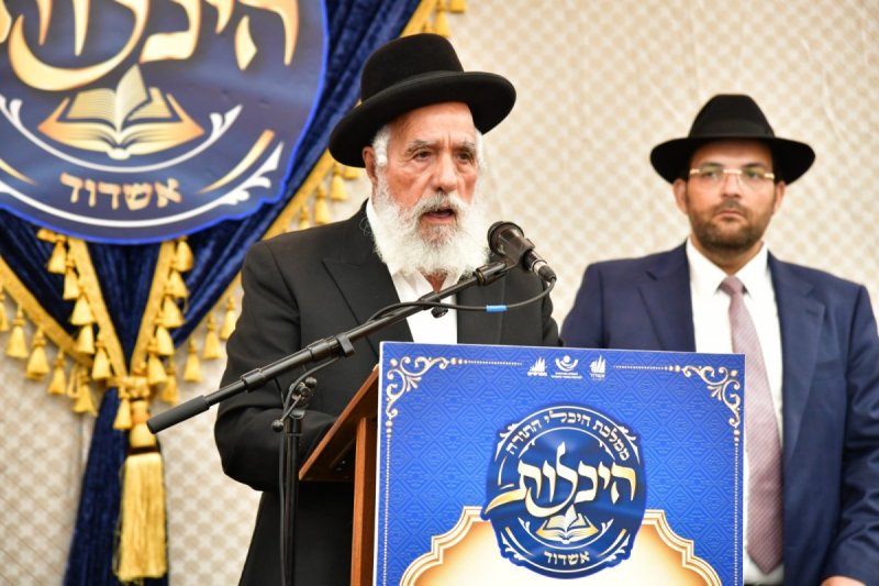 יוסי לוי