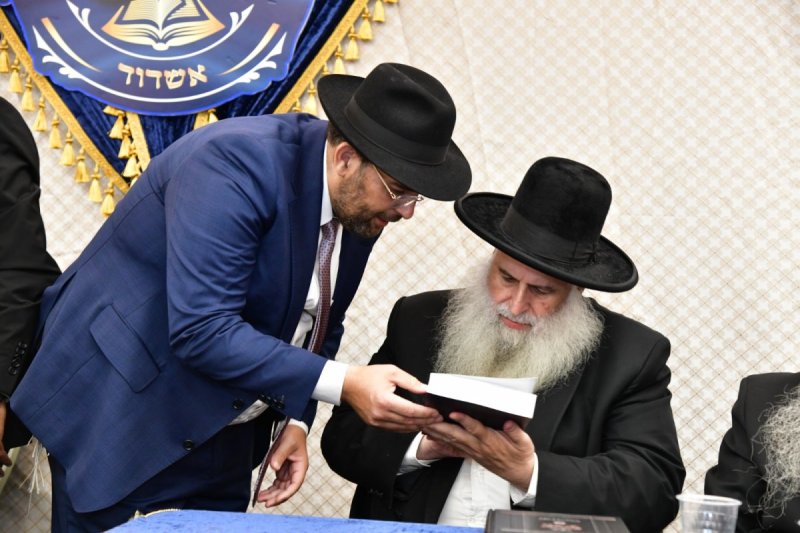 יוסי לוי