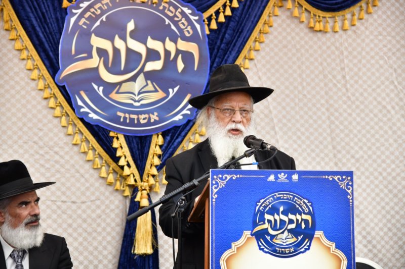 יוסי לוי