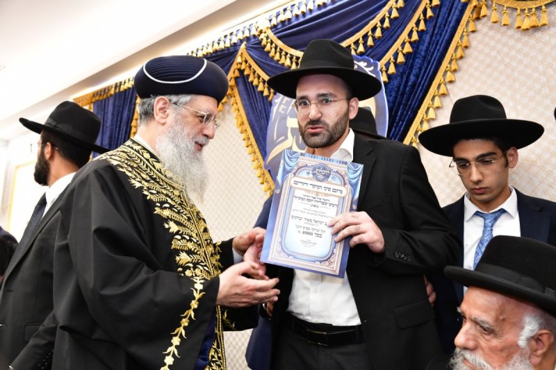 יוסי לוי