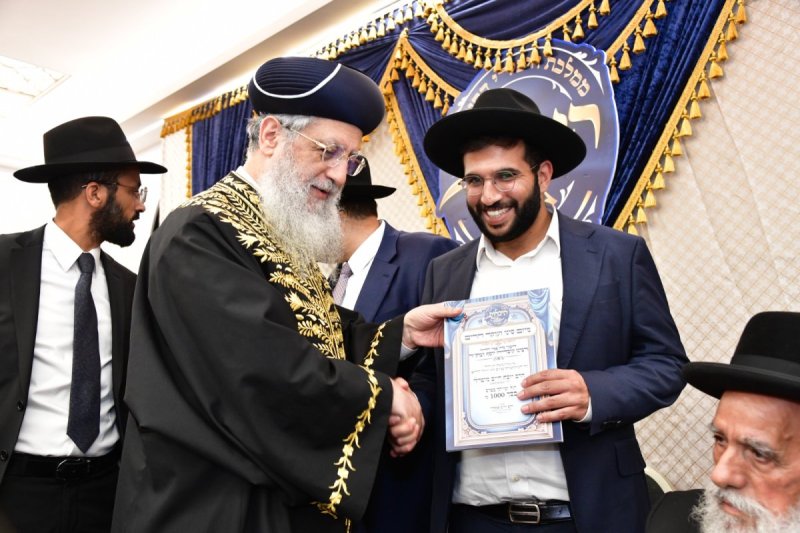 יוסי לוי