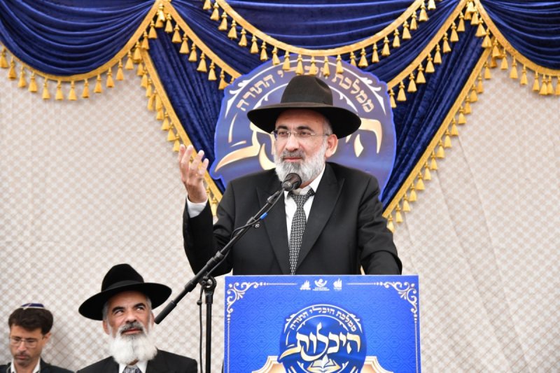יוסי לוי
