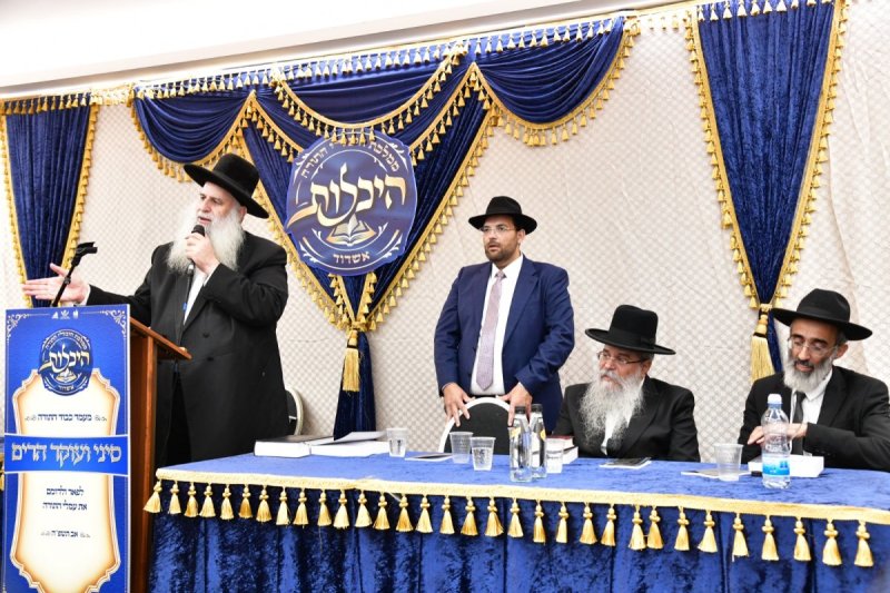 יוסי לוי