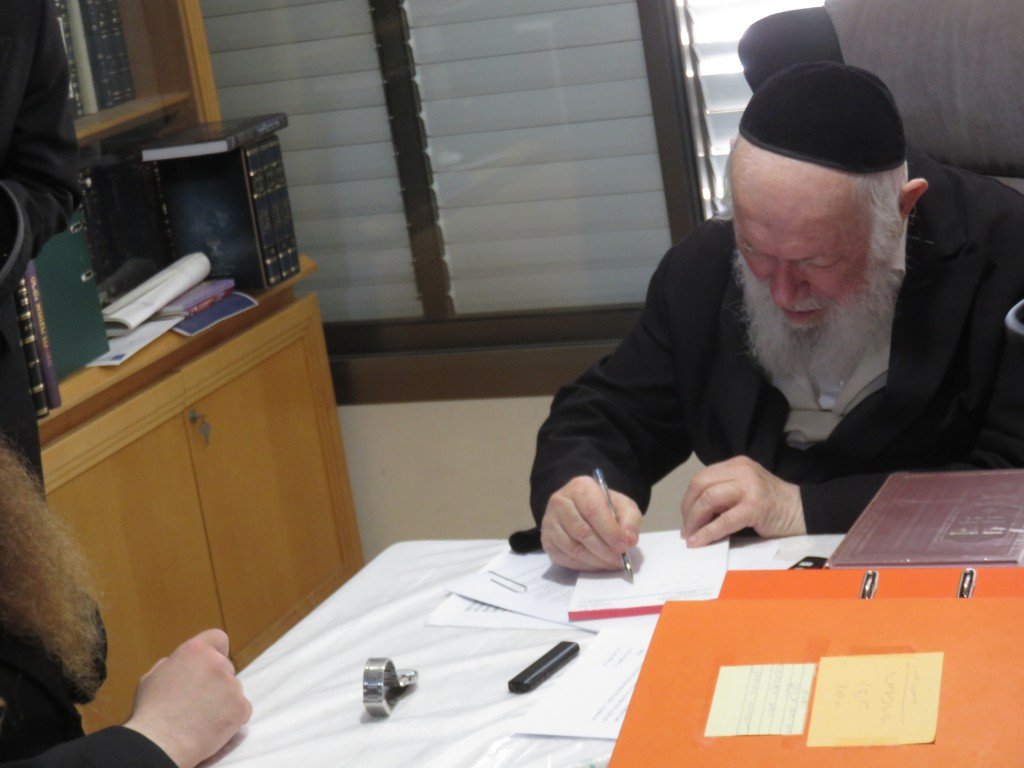 דברי חמד
