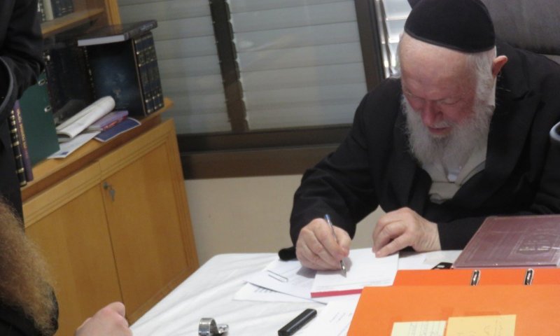 בצל המעצרים: עמוד ההוראה במכתב לבני הישיבות "חזקו ואמצו, ואל יירך לבבכם"