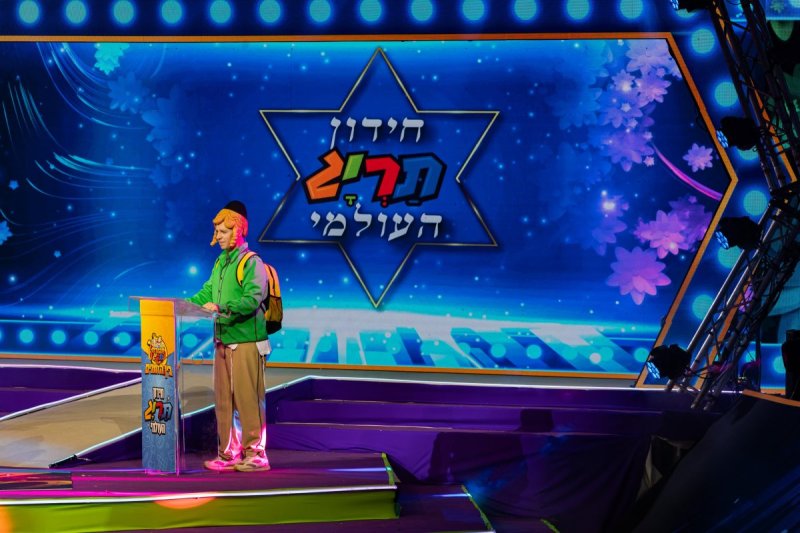 חיים טוויטו