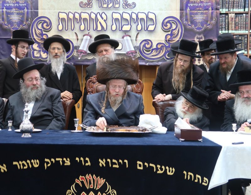 דודי סגל
