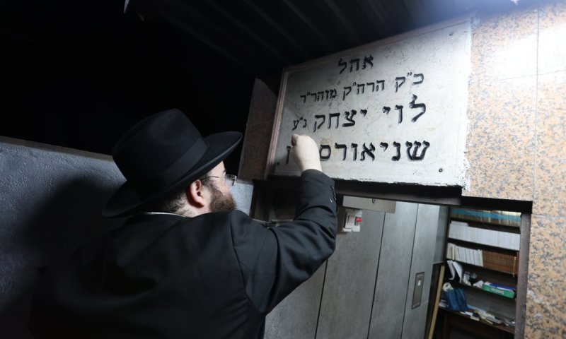 תיעוד ממקום מנוחתו של רבי&nbsp;לוי יצחק שניאורסון זצ"ל בקזחסטן | צפו