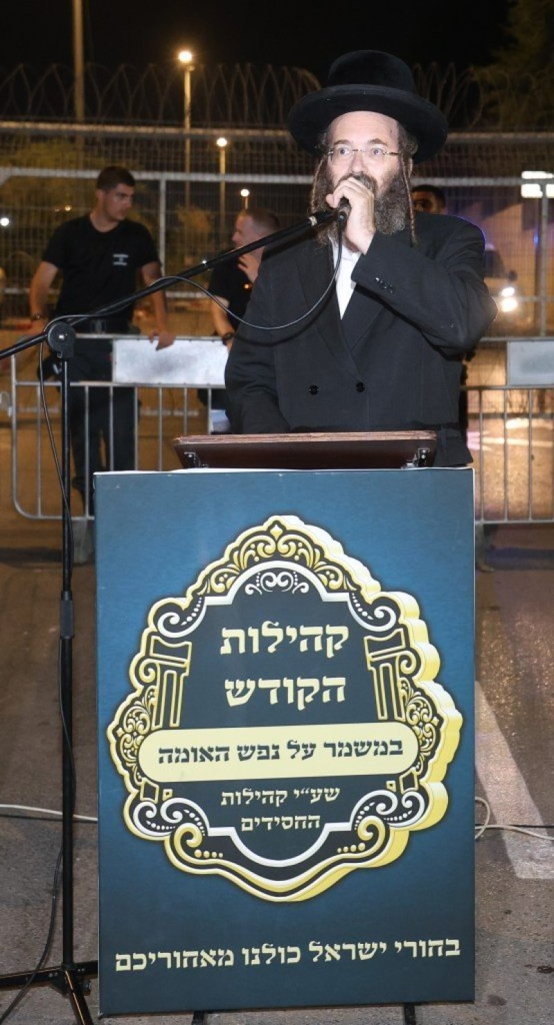 דוד ארזני
