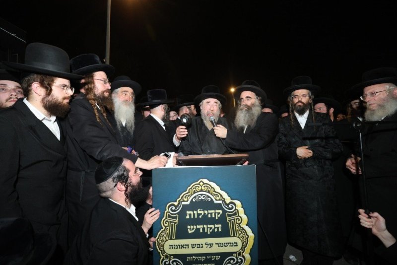 דוד ארזני