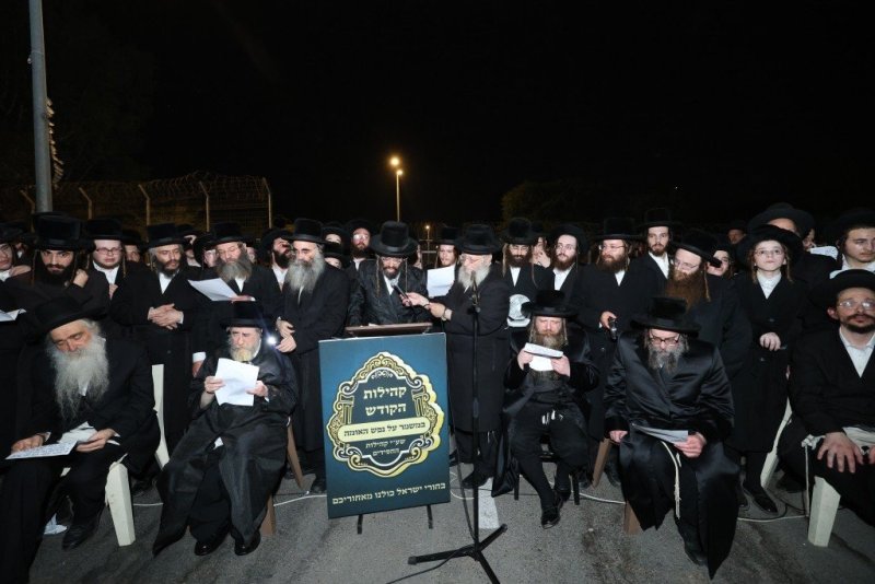 דוד ארזני
