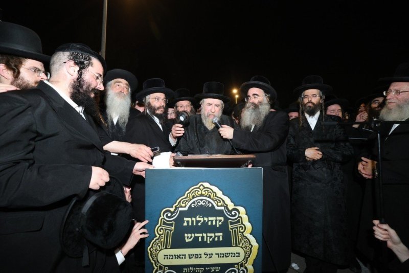 דוד ארזני