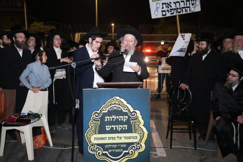 דוד ארזני