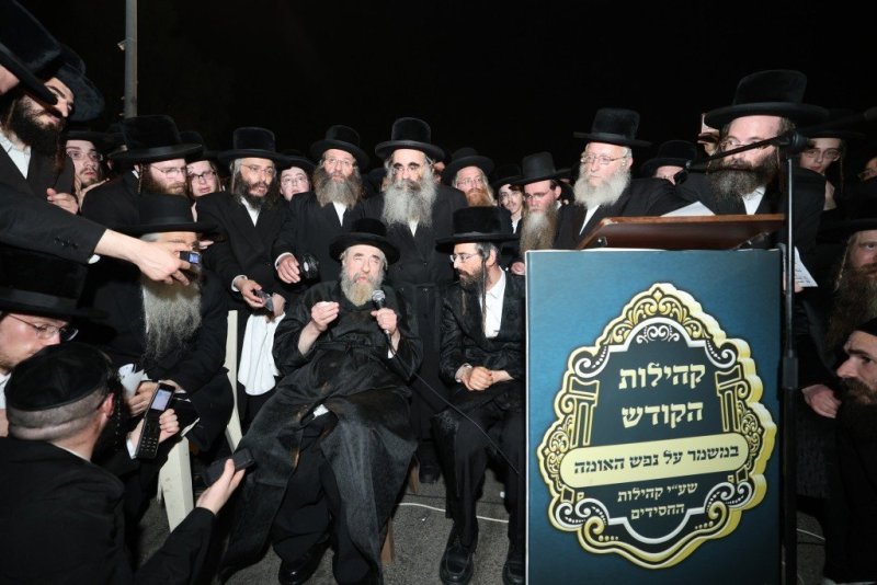 דוד ארזני