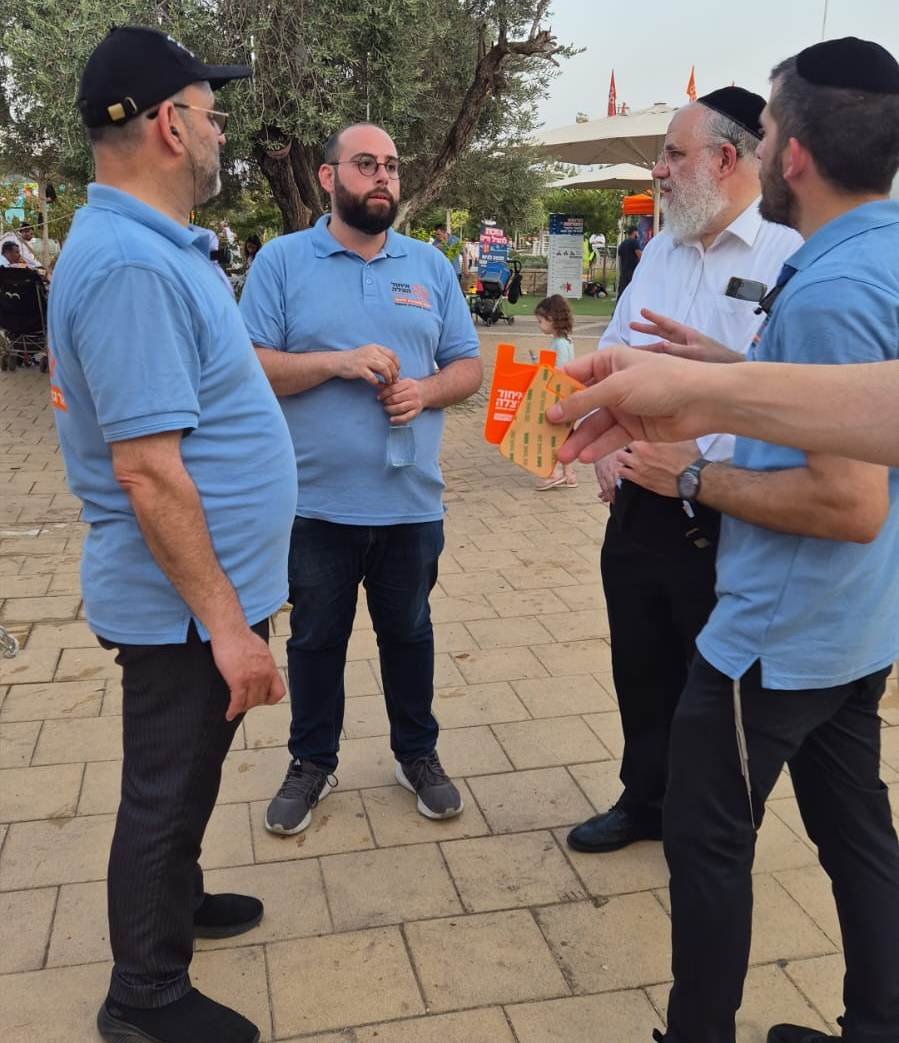 באדיבות המצלם