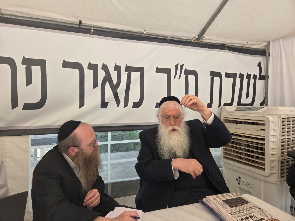 באדיבות המצלם