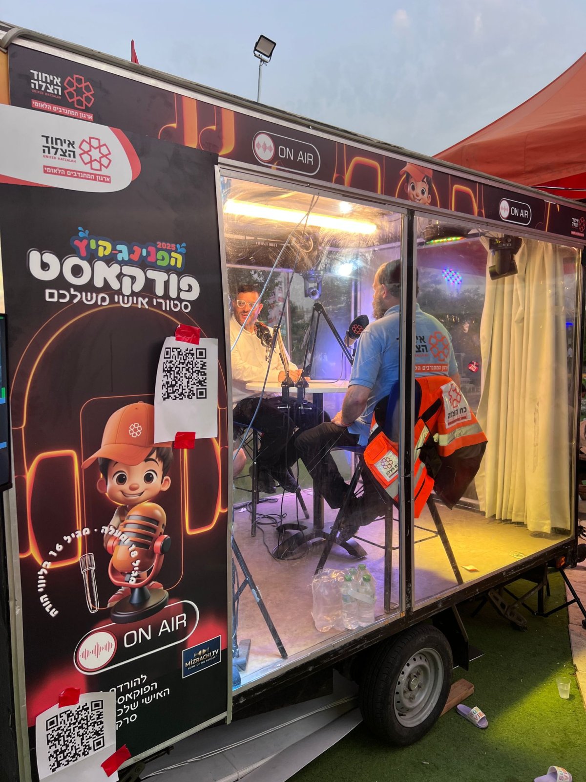 באדיבות המצלם