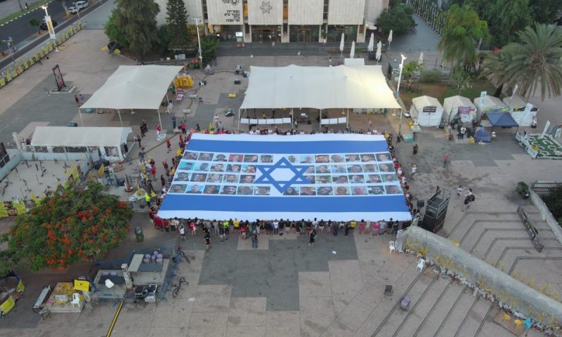 ירידה בתחושת הניצחון: חשש למעמד הבינ"ל של ישראל ויהדות התפוצות