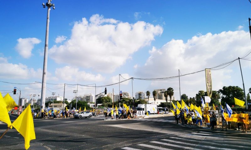 38 נעצרו במחאות ברחבי הארץ; המשטרה: "מעשים עברייניים"