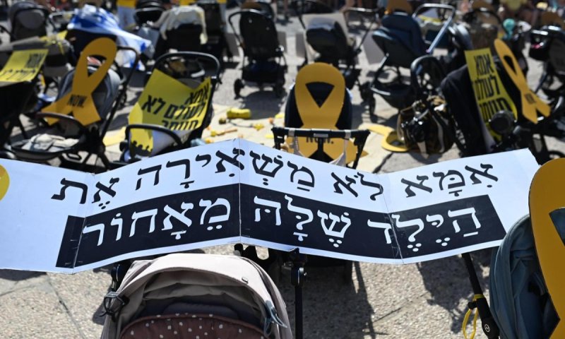 נשיא המדינה הצטרף למחאות נגד הממשלה: "עושים מאמץ להחזיר אתכם"